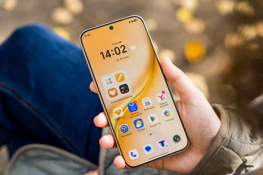 11 000 мАч, ударопрочный корпус и 108 Мп: обзор HONOR X9e Pro — Дисплей. 1