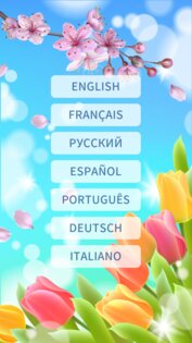 Солнечные Слова 1.0.6. Скриншот 2
