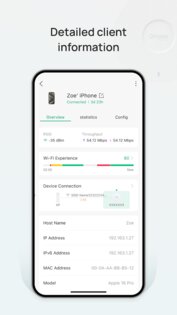 TP-Link Omada 5.3.54. Скриншот 5