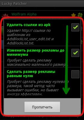 __TCAPT__