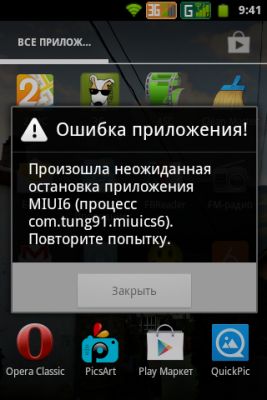 __TCAPT__