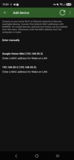 Duorem 1.2.0. Скриншот 2