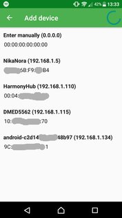 Duorem 1.2.0. Скриншот 3