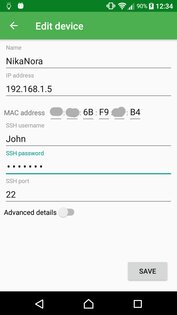 Duorem 1.2.0. Скриншот 4
