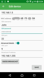 Duorem 1.2.0. Скриншот 5
