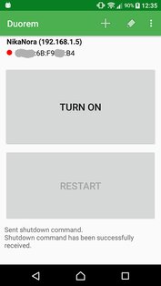Duorem 1.2.0. Скриншот 7