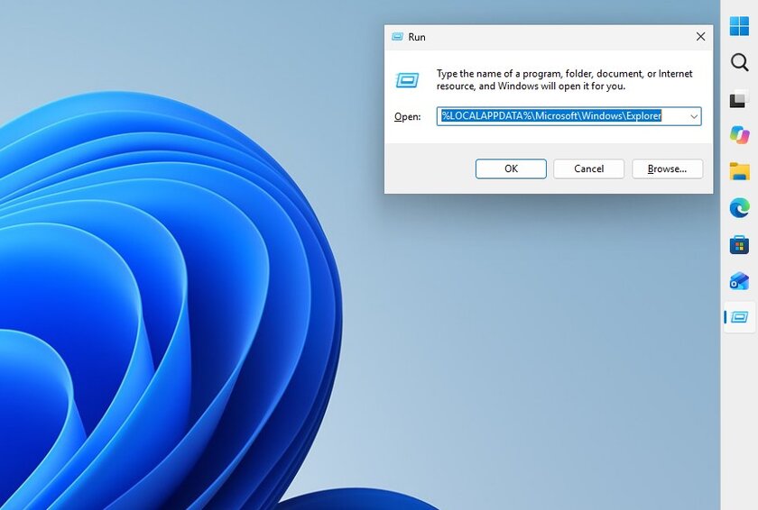 В Windows 11 могут сохраняться миниатюры удалённых фото