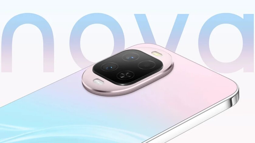 Ozon начал продажи HUAWEI nova 16z за 28 999 ₽