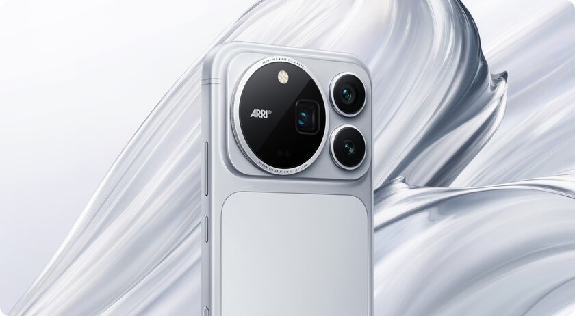 HONOR представила Magic 9 Pro Max: с ёмкой батареей и 200 Мп
