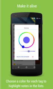 Omni Notes FOSS 6.3.1. Скриншот 20