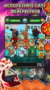 Deck Dash – Epic Card Duel! 1.11.1.3694. Скриншот 2