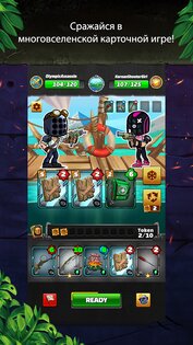 Deck Dash – Epic Card Duel! 1.11.1.3694. Скриншот 4