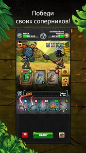 Deck Dash – Epic Card Duel! 1.11.1.3694. Скриншот 8