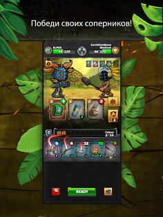 Deck Dash – Epic Card Duel! 1.11.1.3694. Скриншот 16