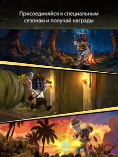 Deck Dash – Epic Card Duel! 1.11.1.3694. Скриншот 23