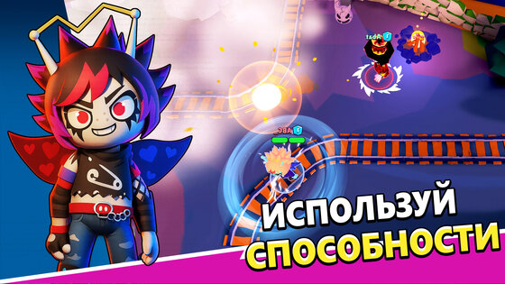 Monster Land: Survival Escape 3.32.060. Скриншот 8