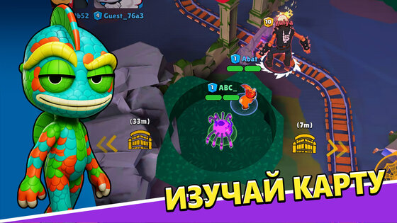 Monster Land: Survival Escape 3.32.060. Скриншот 10