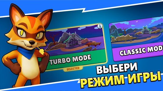 Monster Land: Survival Escape 3.32.060. Скриншот 13