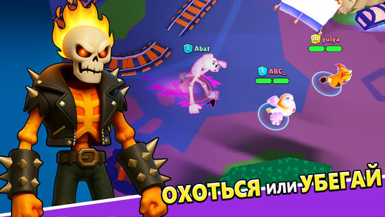 Monster Land: Survival Escape 3.32.060. Скриншот 16