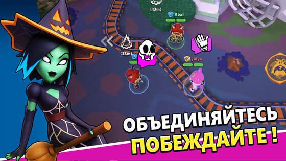 Monster Land: Survival Escape 3.32.060. Скриншот 18