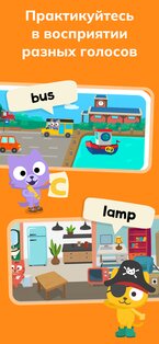 Studycat – Учим Английский 32.5.7. Скриншот 6