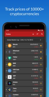 Crypto Prices 1.4.1. Скриншот 1