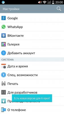 __TCAPT__
