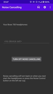 Noise Cancelling 1.5. Скриншот 3