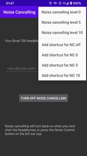 Noise Cancelling 1.5. Скриншот 4