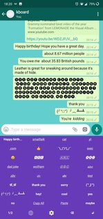 kboard 5.0.1. Скриншот 1