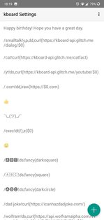 kboard 5.0.1. Скриншот 3