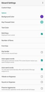 kboard 5.0.1. Скриншот 4