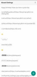 kboard 5.0.1. Скриншот 5