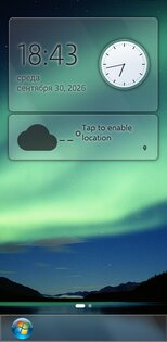 Vista Reimagined. Скриншот 1