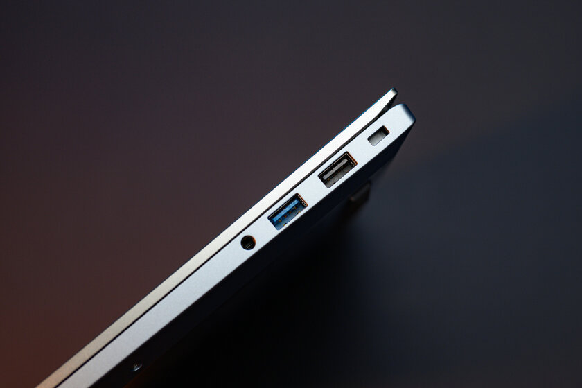 14 дюймов, градиент и адекватная цена: обзор Infinix XBOOK B14 — Дизайн корпуса. 7