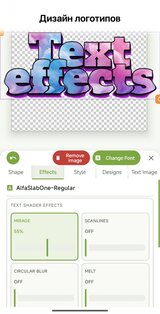xCanvas – создание логотипов и шрифты 511.0. Скриншот 1