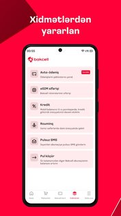 Bakcell 1.5.4. Скриншот 2