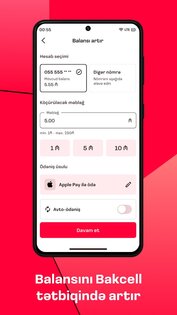 Bakcell 1.5.4. Скриншот 5