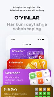 Ibrat Academy 2.5.0. Скриншот 4