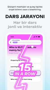 Ibrat Academy 2.5.0. Скриншот 6