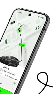 Hello каршеринг 3.1.4. Скриншот 2