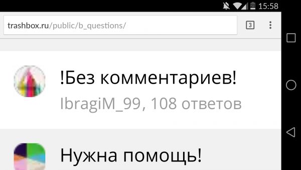 __TCAPT__