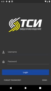 ТСИ.Видеонаблюдение 25.05.04. Скриншот 1