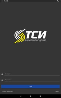 ТСИ.Видеонаблюдение 25.05.04. Скриншот 16