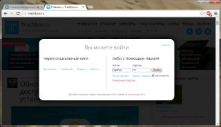 __TCAPT__