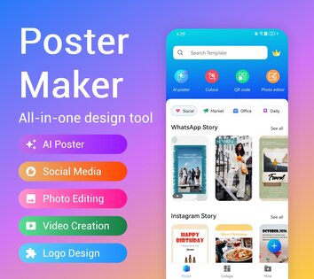 Poster Maker 11.1. Скриншот 1