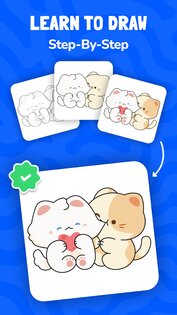Artmate: Drawing Together 1.1.39. Скриншот 13