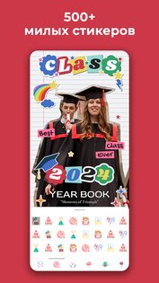 Stories4U – ИИ редактор сториз 2.6.9. Скриншот 3