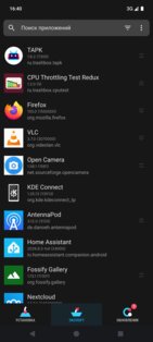 TAPK 1.9.3. Скриншот 7