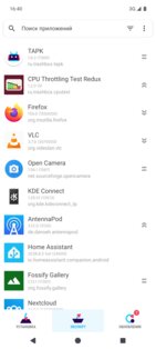 TAPK 1.9.3. Скриншот 3